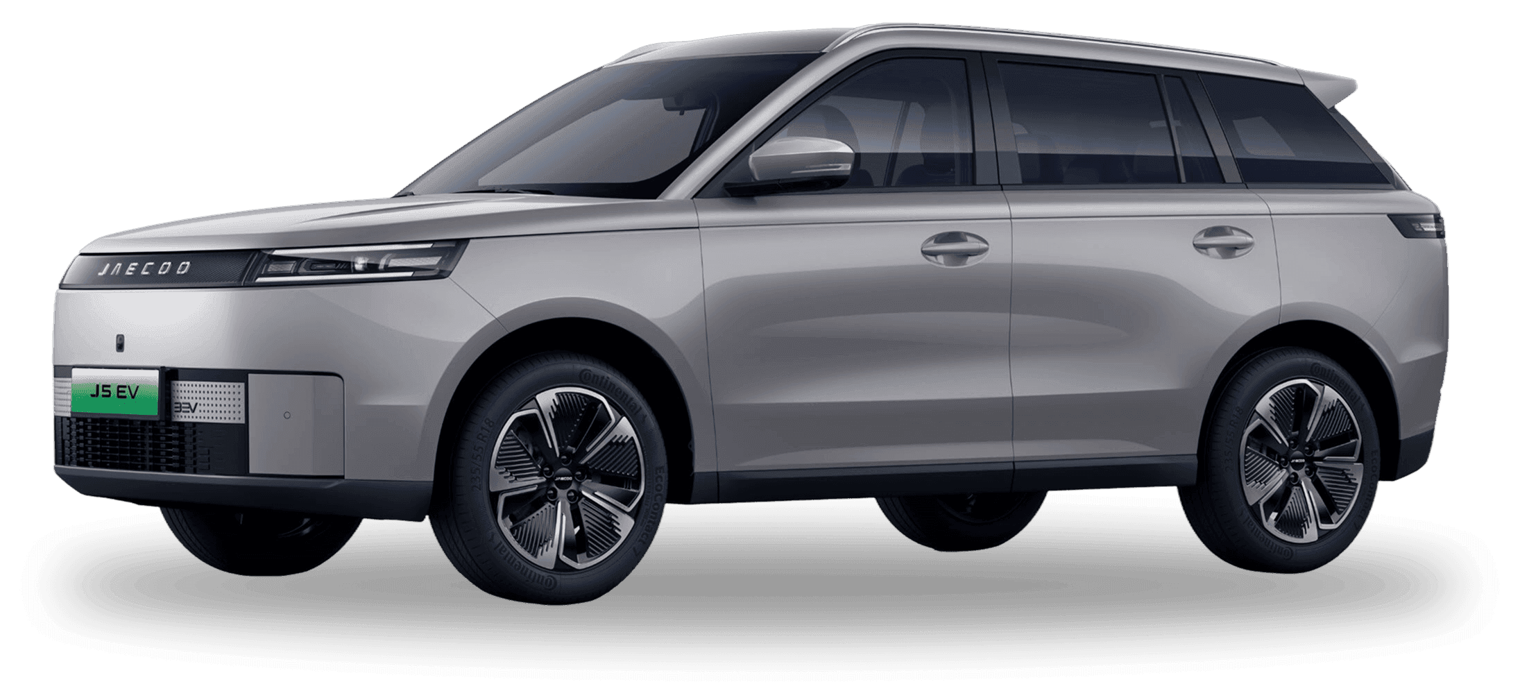 Jaecoo J5 IVORY GRAY