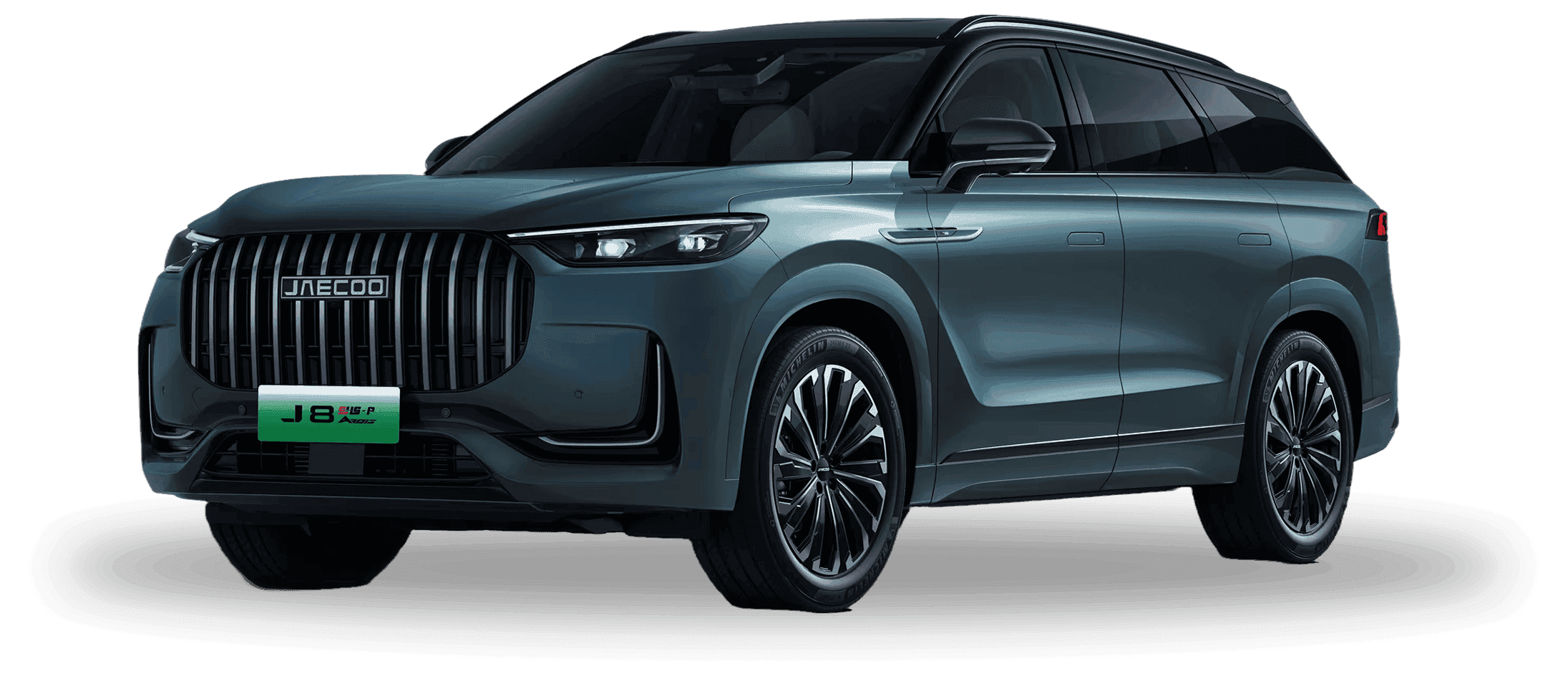 Jaecoo J5 specification exterior view