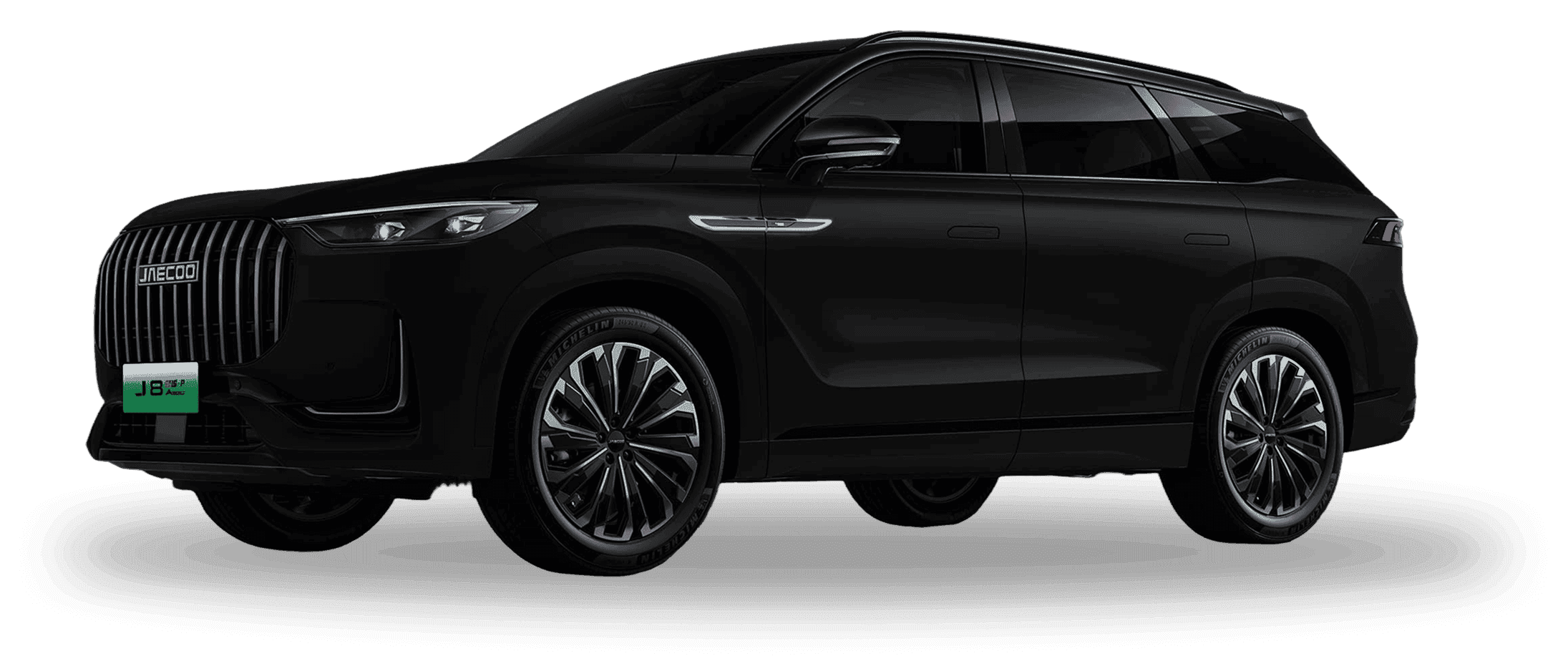 Jaecoo J5 JET BLACK