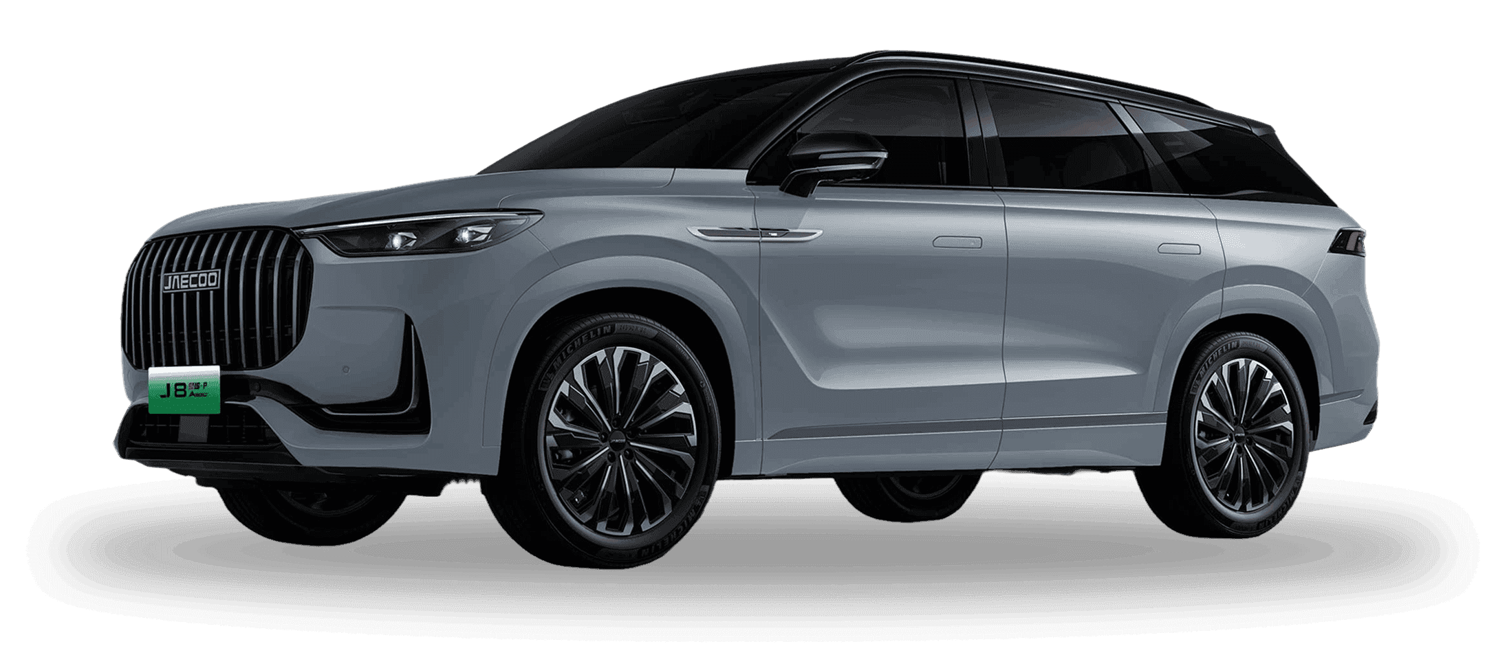 Jaecoo J5 LUNAR SILVER