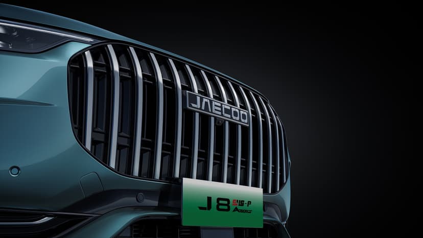 Jaecoo J5 Waterfall Grille Design