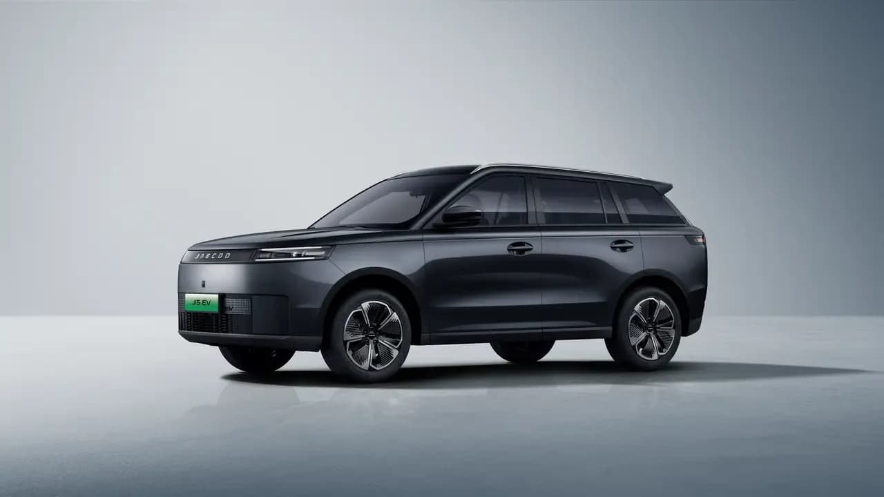 jaecoo j5 dimensions