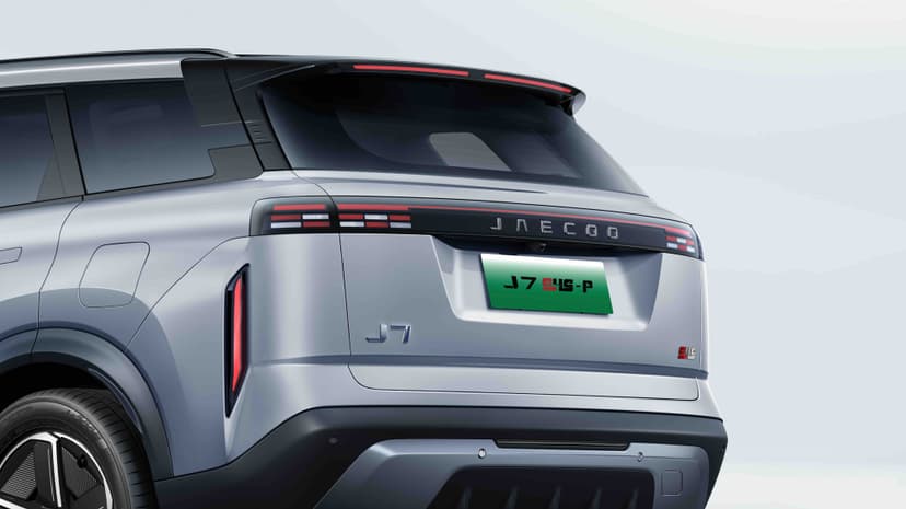 Jaecoo J5 Rear Tailgate