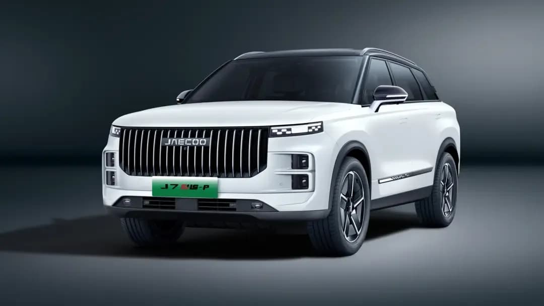 jaecoo j7