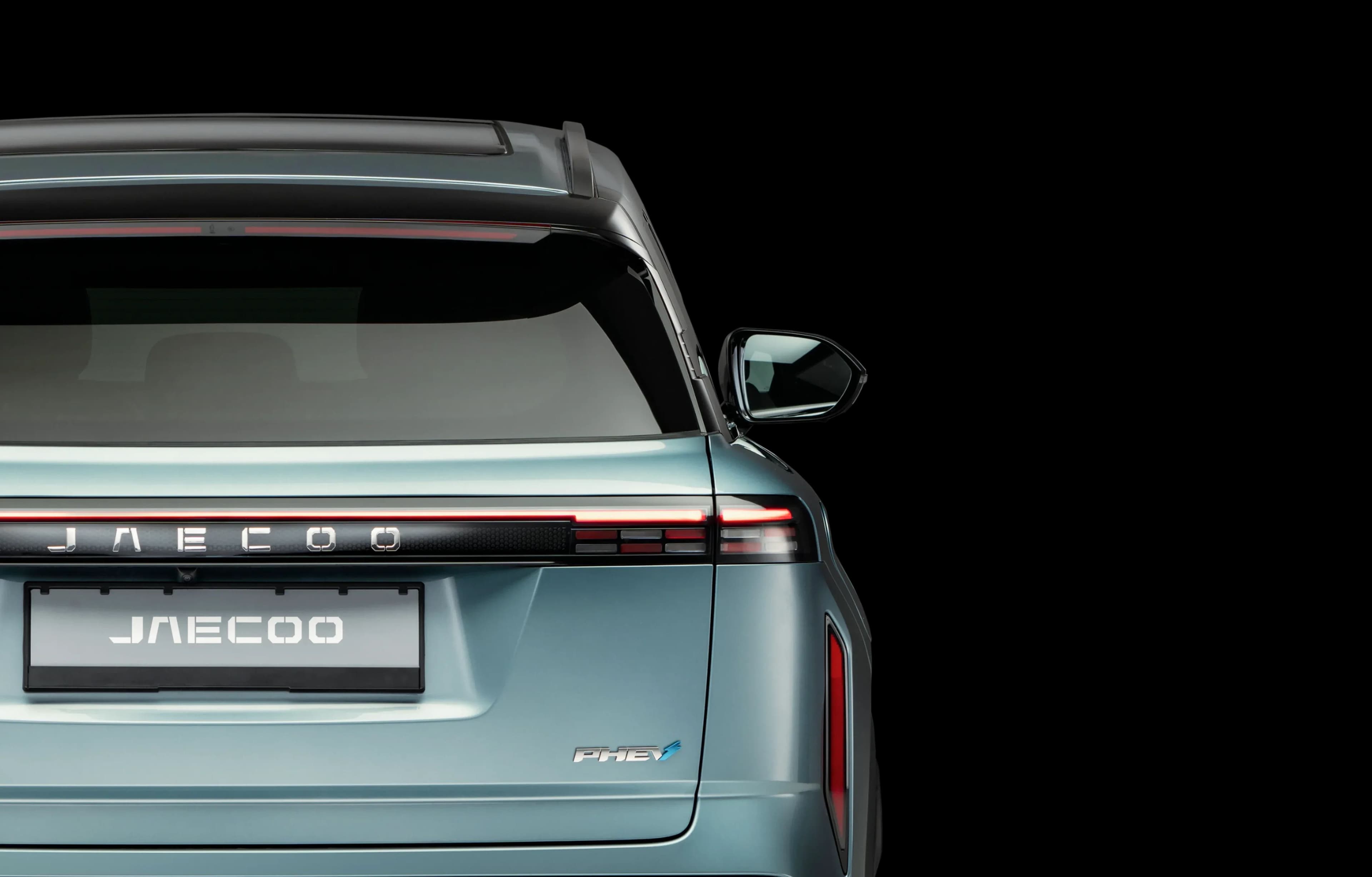 J7 SHS adalah mobil PHEV